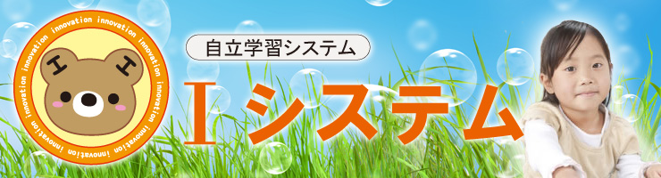 �����L�u��w���̊w�K�v�����́A�e�X�g�͂�����񒆊w�󌱃��x���܂őΉ�