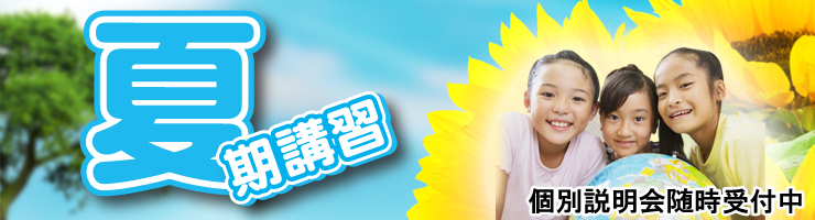 �V���m����W�@�ʐ��������t��